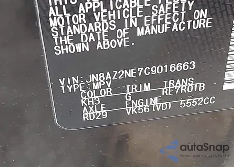 2012 Infiniti Qx56 из США, поврежденный, VIN JN8AZ2NE7C9016663